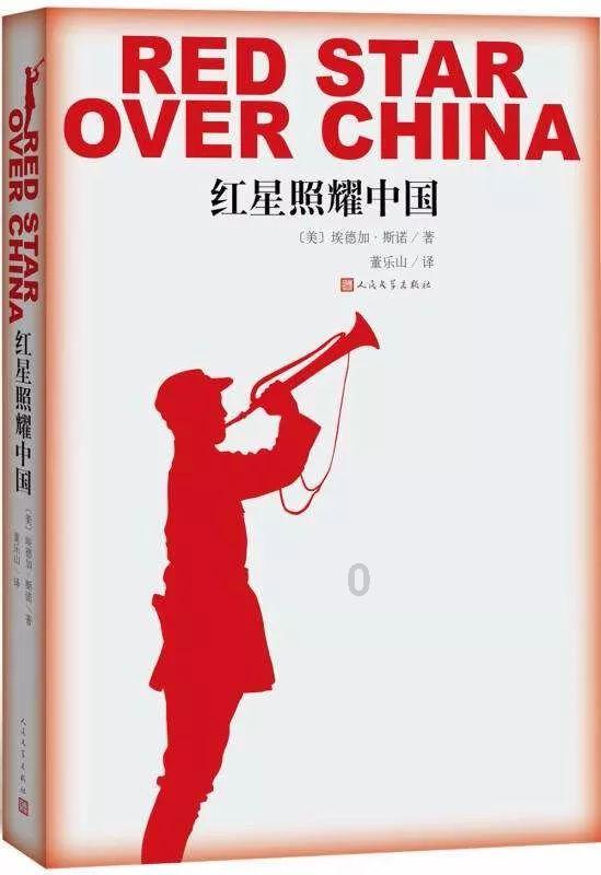 吞并天京之后,洪秀全糟蹋了几个美人?这个数字让人受不了